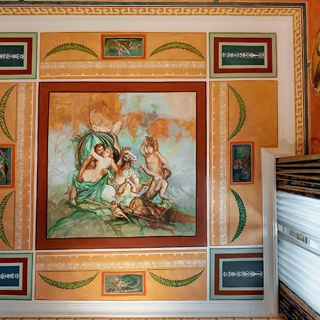 Amalfi 3* Rome